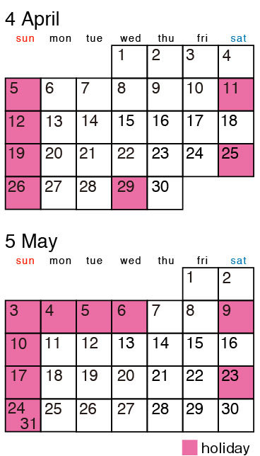 カレンダー_2015_4-5.jpg