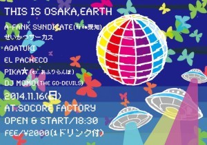 1116-300x211.jpg